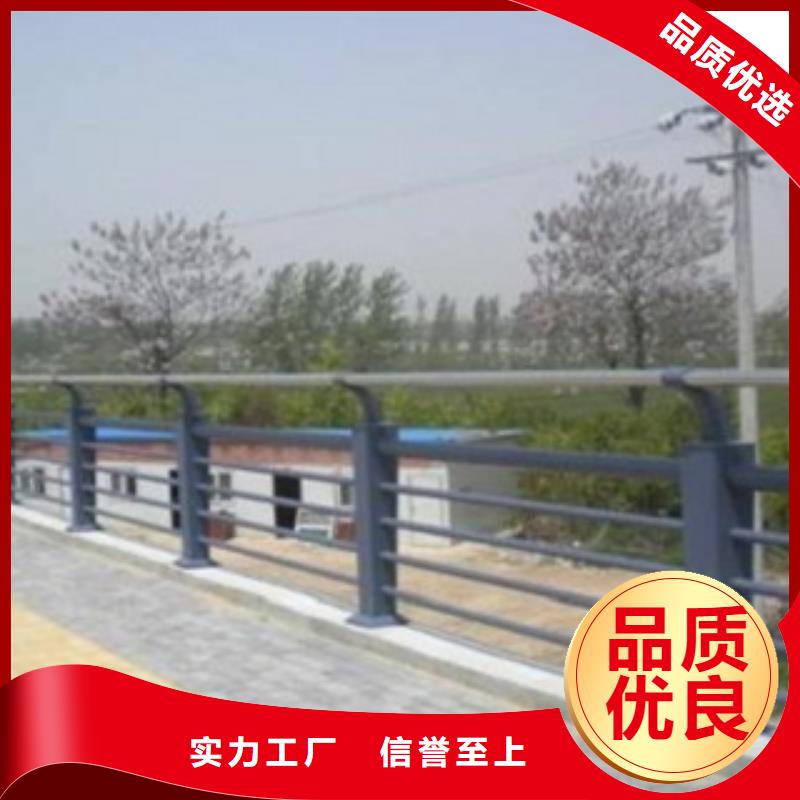 不锈钢复合管【立柱桥梁防撞护栏】甄选好物当地供应商
