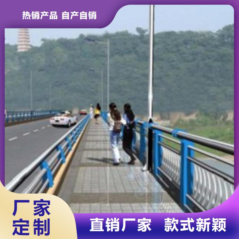 不锈钢复合管【波形护栏】厂家直销货源充足信誉有保证
