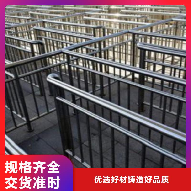 不锈钢复合管交通防撞围栏支持拿样本地服务商