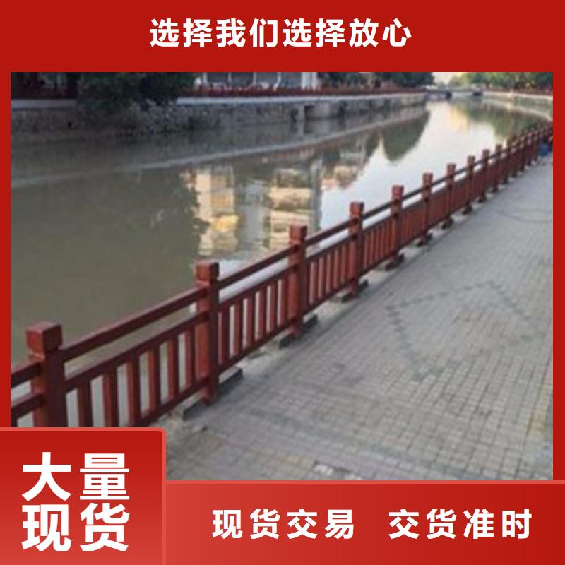 景观桥梁护栏-不锈钢栏杆订制批发热销产品