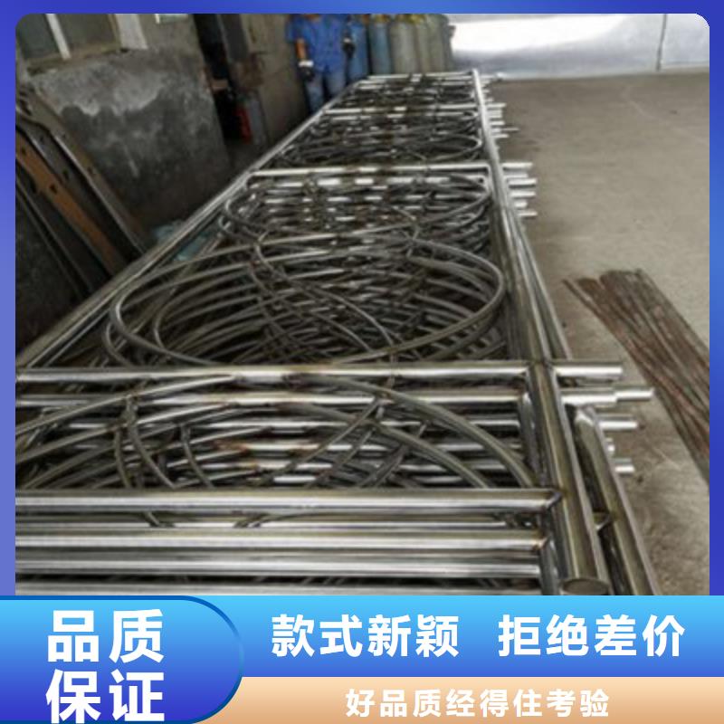 景观桥梁护栏【防撞护栏】一件也发货工厂直营