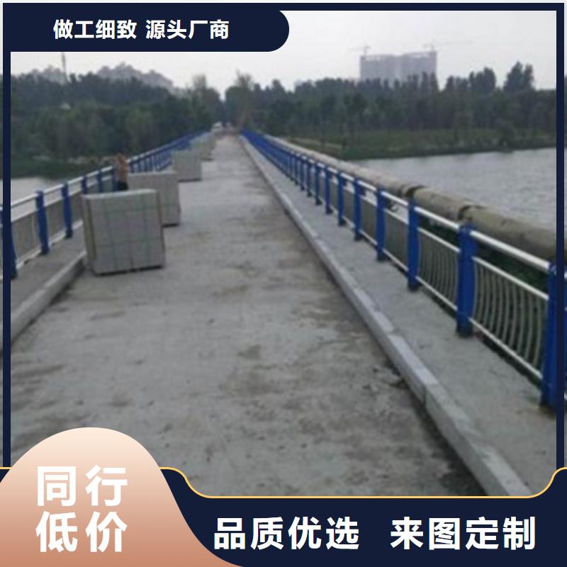 景观桥梁护栏道路护栏做工精细品种全