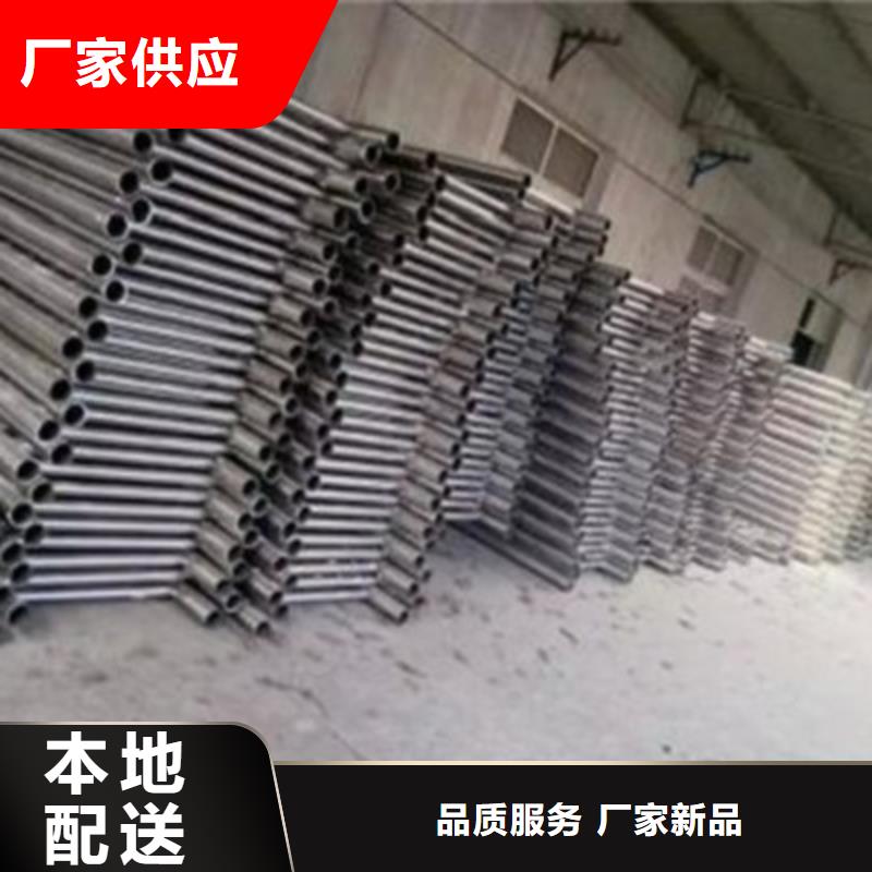景观桥梁护栏【景观】护栏厂家现货批发本地厂家