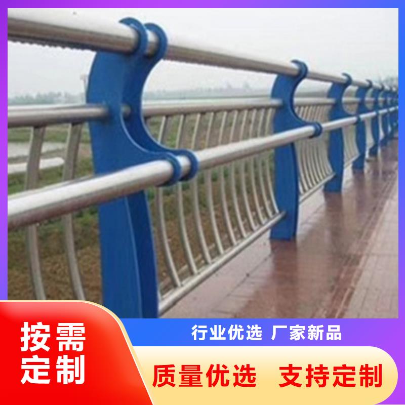 景观桥梁护栏桥梁防撞护栏合作共赢同城服务商