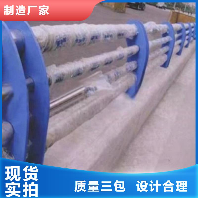 景观桥梁护栏_【【防撞护栏】】质量上乘多种款式可随心选择
