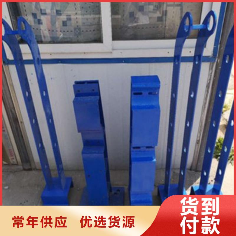 【景观桥梁护栏,河堤护栏生产厂家】品质保障价格合理