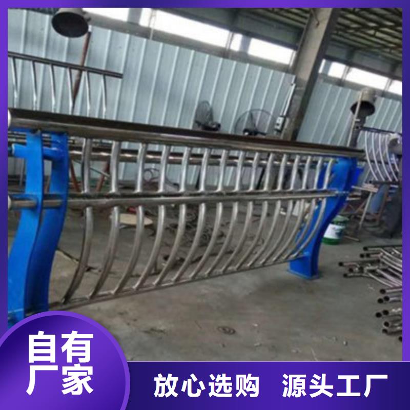 桥梁灯光防撞护栏防撞护栏立柱生产加工当地经销商
