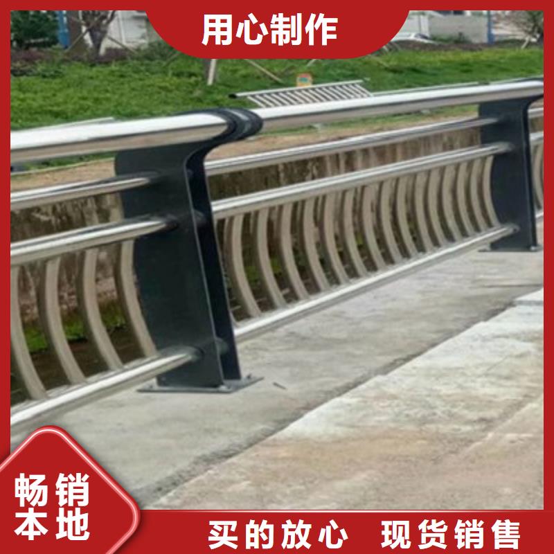 桥梁灯光防撞护栏_【防撞护栏】品质商家品质保证实力见证