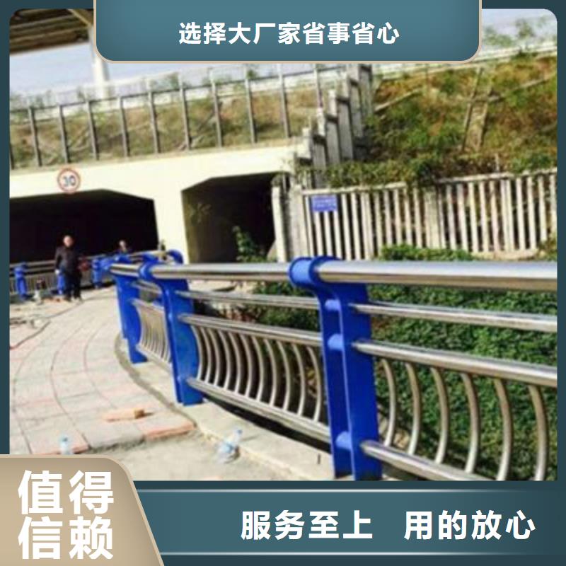 桥梁灯光防撞护栏【中央分隔栏】规格型号全快捷的物流配送