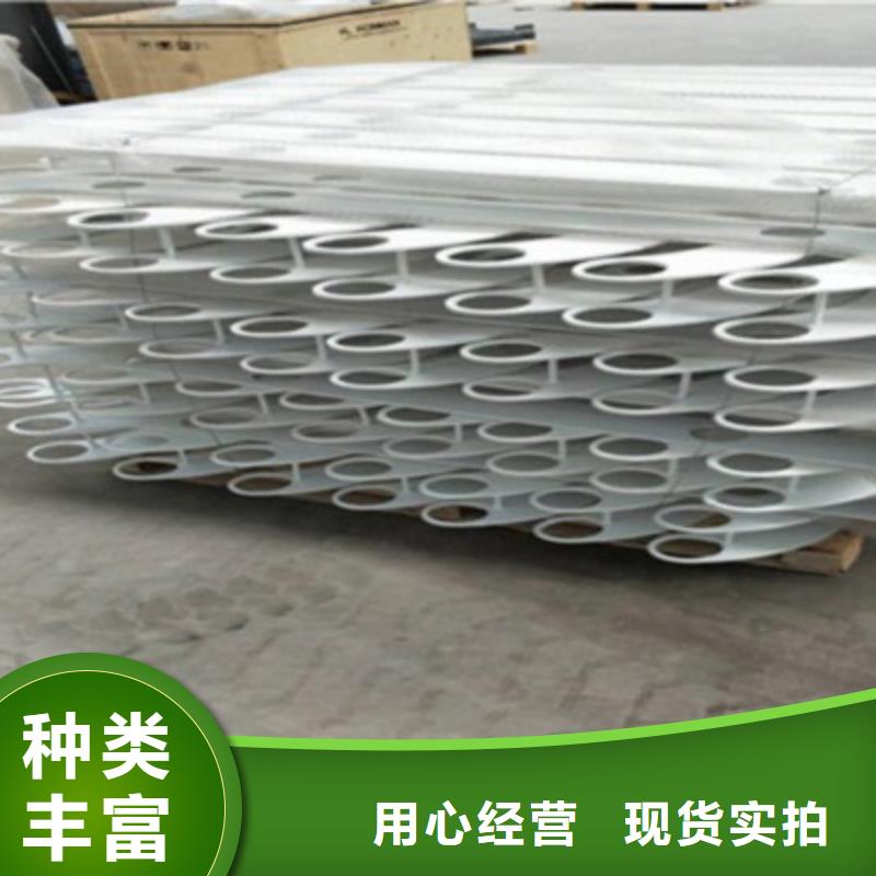 桥梁灯光防撞护栏304不锈钢复合管有口皆碑买的是放心
