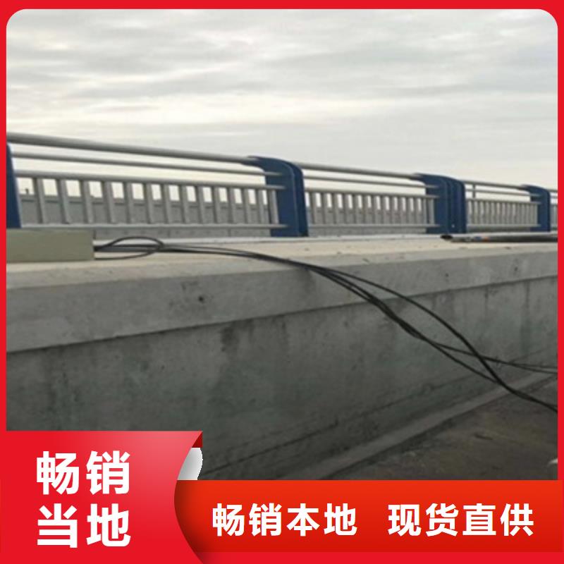 桥梁灯光防撞护栏河道护栏用心做产品专业生产N年