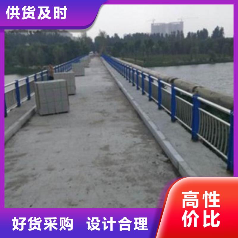 不锈钢防护栏,M型防撞护栏专业按需定制售后服务完善