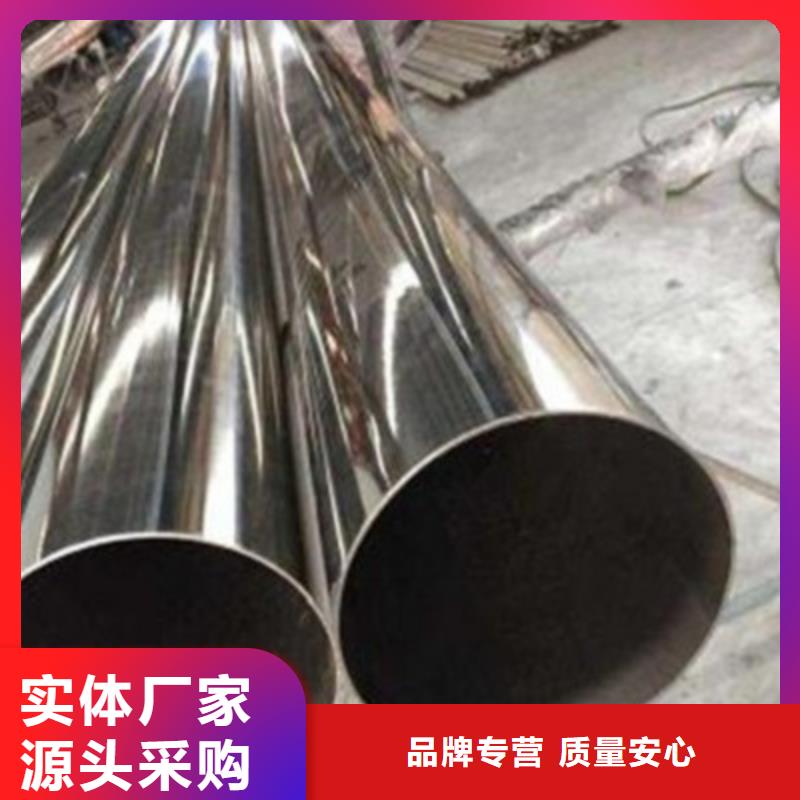 不锈钢防护栏立柱桥梁防撞护栏价格实惠匠心制造