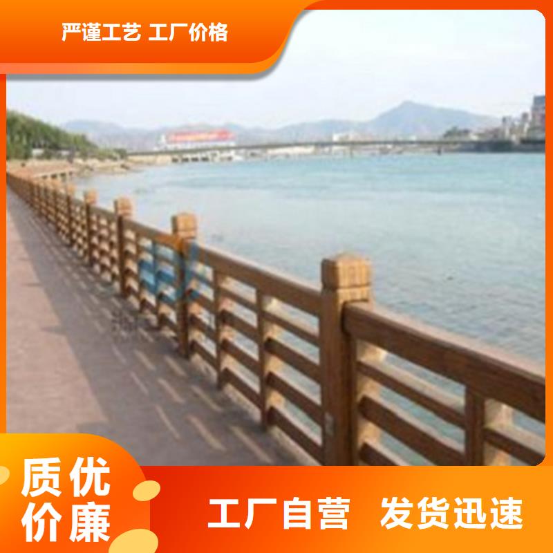 不锈钢防护栏不锈钢立柱精工细致打造厂家供应