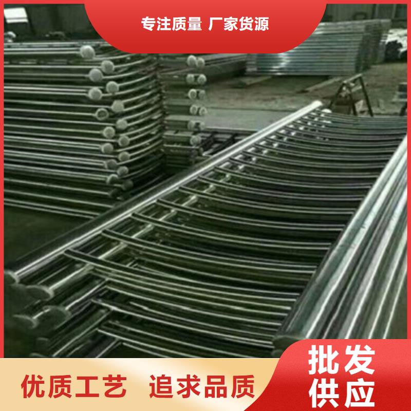 【不锈钢防护栏【不锈钢复合管】售后无忧】当地服务商