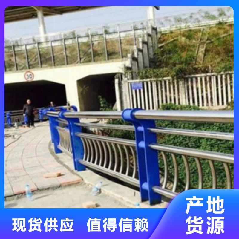 不锈钢防护栏304不锈钢复合管货真价实当地制造商