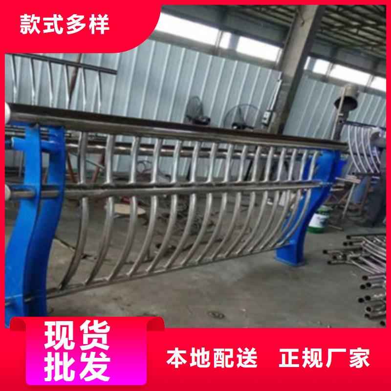 防撞桥梁栏杆【【城市景观防护栏】】优选厂家厂家实力大