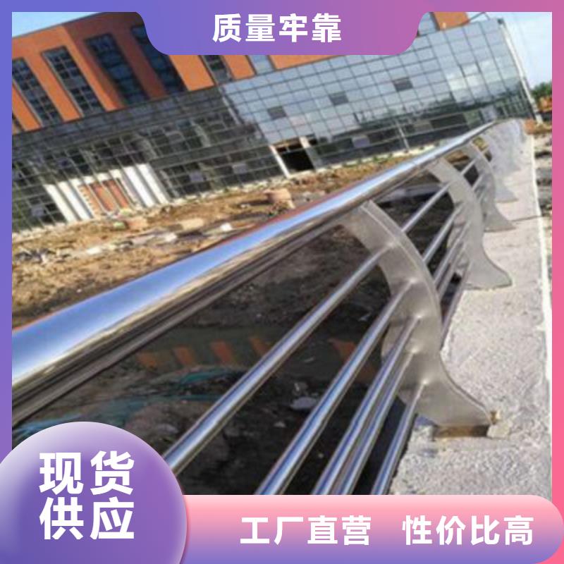 防撞桥梁栏杆-【热镀锌立柱】海量库存价格公道合理