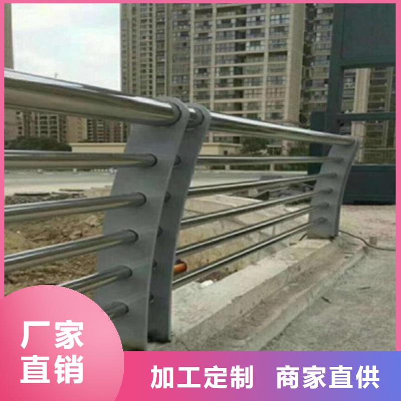 【防撞桥梁栏杆_LED灯光护栏生产厂家】厂家直营