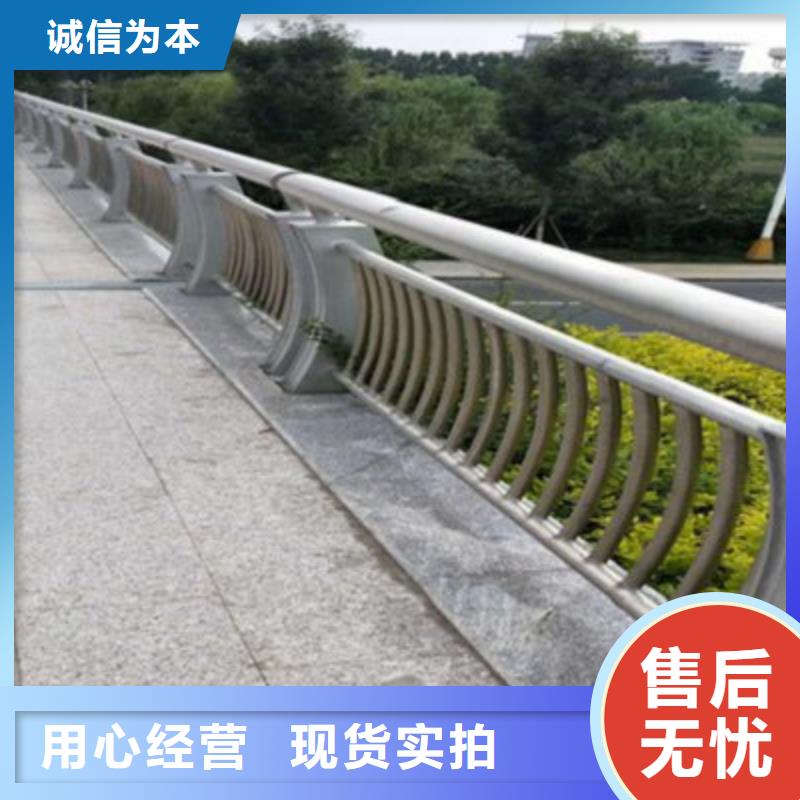 【防撞桥梁栏杆桥梁防撞护栏现货充足】一站式采购商