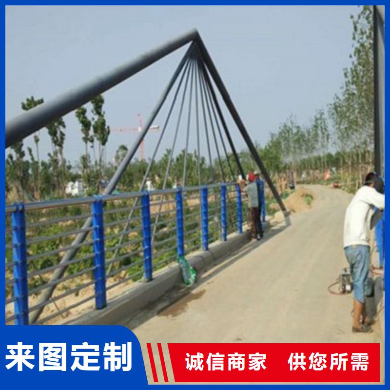 【防撞桥梁栏杆河堤护栏送货上门】同城经销商