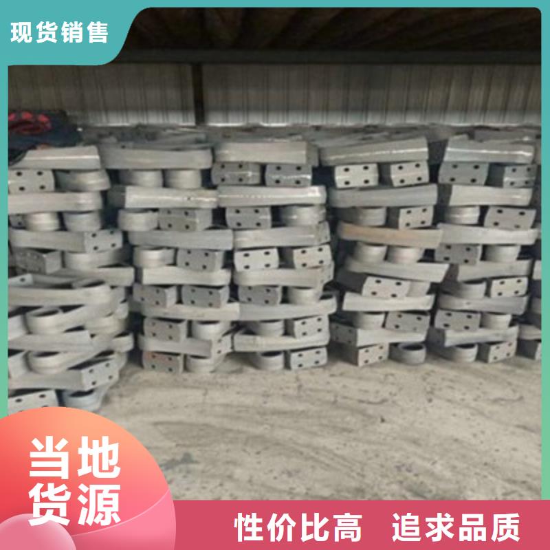 防撞桥梁栏杆不锈钢立柱为品质而生产当地厂家