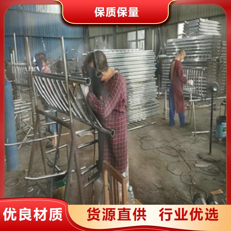 防撞桥梁栏杆【高速开口栏网】货品齐全销售的是诚信