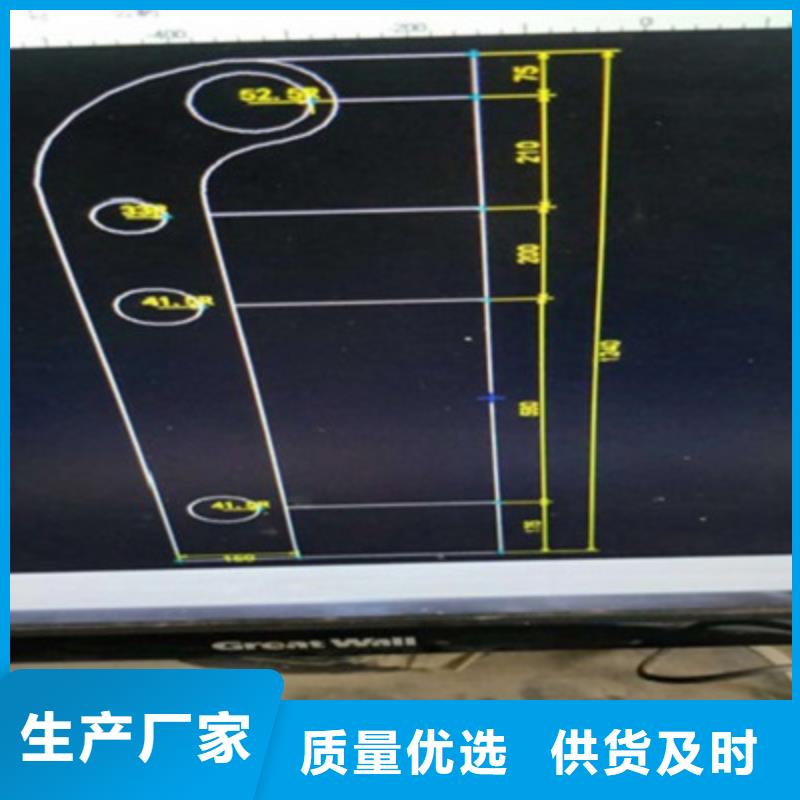 防撞桥梁栏杆201不锈钢复合管品质做服务货源稳定