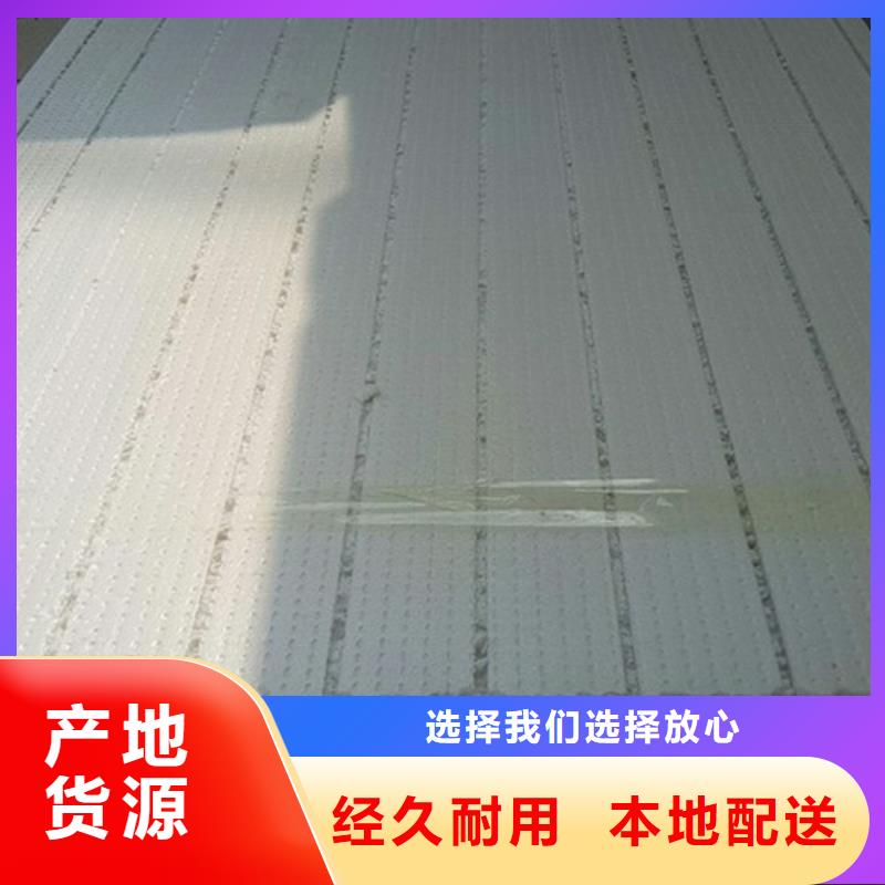 挤塑板地暖板实力雄厚品质保障当地经销商