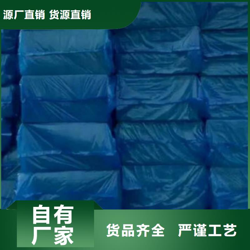 地暖板-聚苯板多年行业经验同城品牌