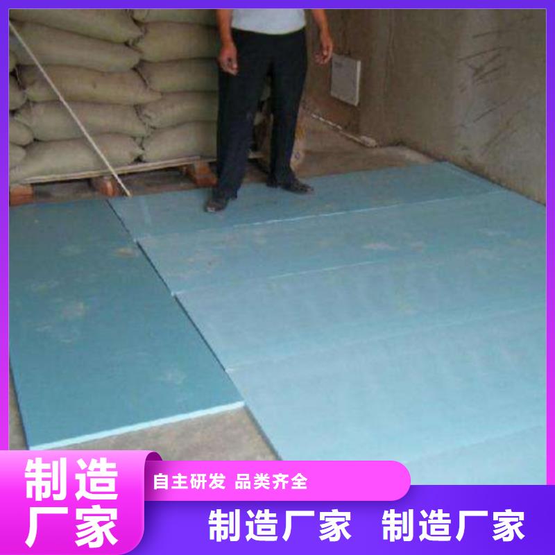 岩棉板屋面保温板型号齐全现货充裕