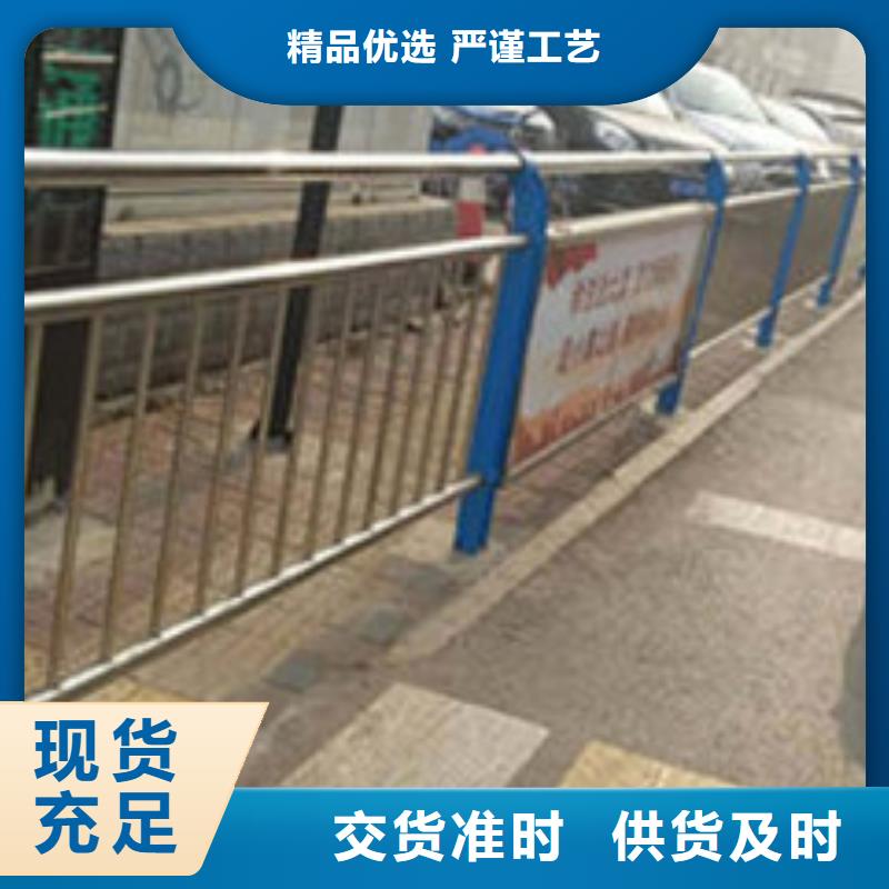 不锈钢复合管不锈钢复合管护栏品质优选本地供应商