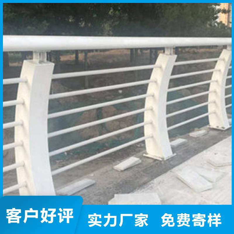 桥梁防撞护栏【景观护栏】厂家型号齐全库存充足