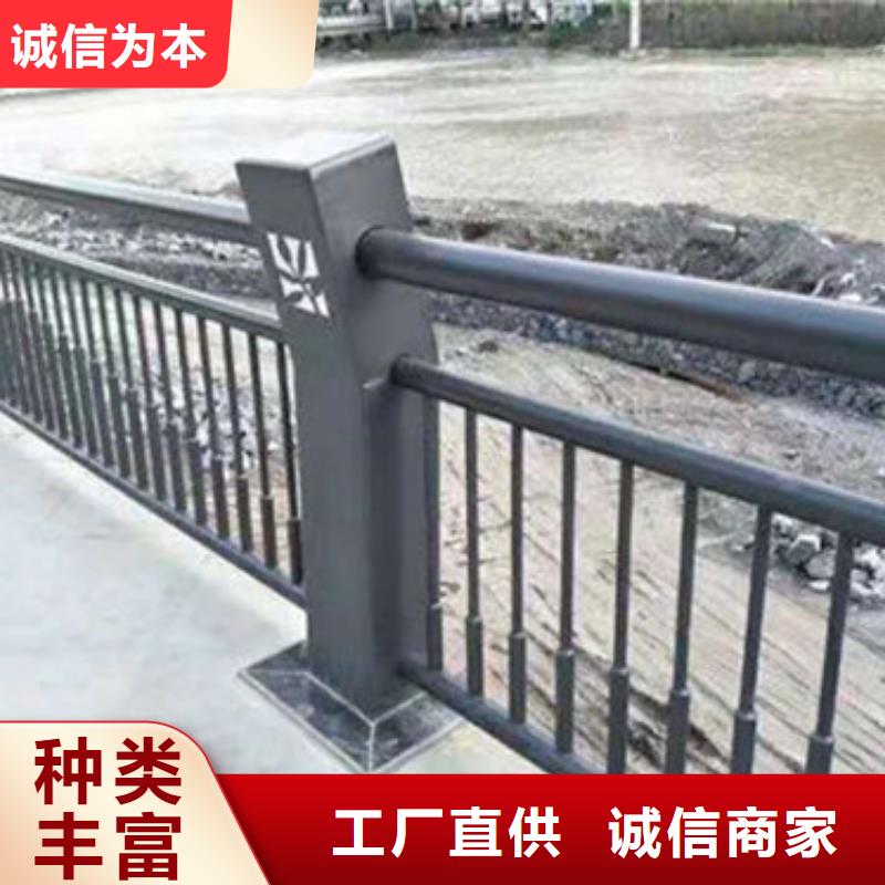 【桥梁防撞护栏】不锈钢护栏立柱厂家直销售后完善可放心采购