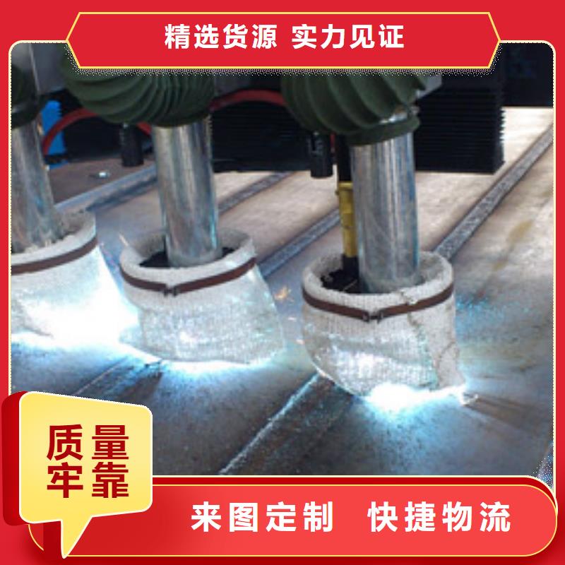 耐磨钢板质量可靠厂家报价当地经销商
