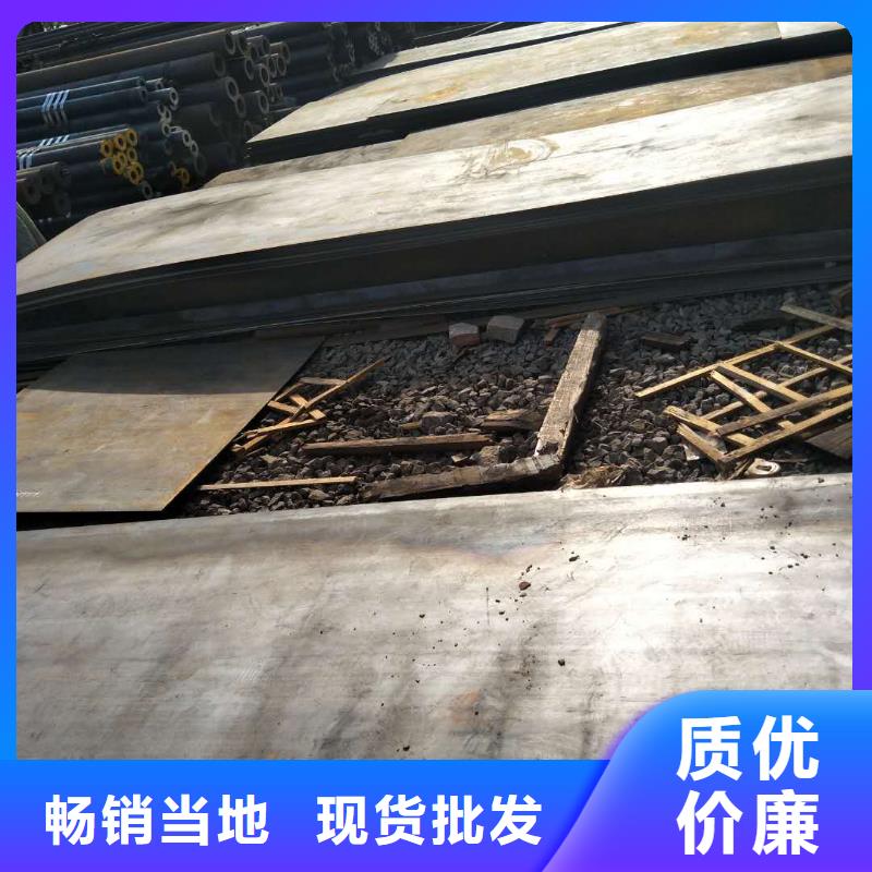 耐磨板质量优厂家现货专业完善售后