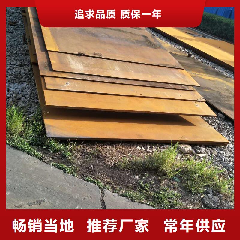 耐磨板来电全国发货保质保量