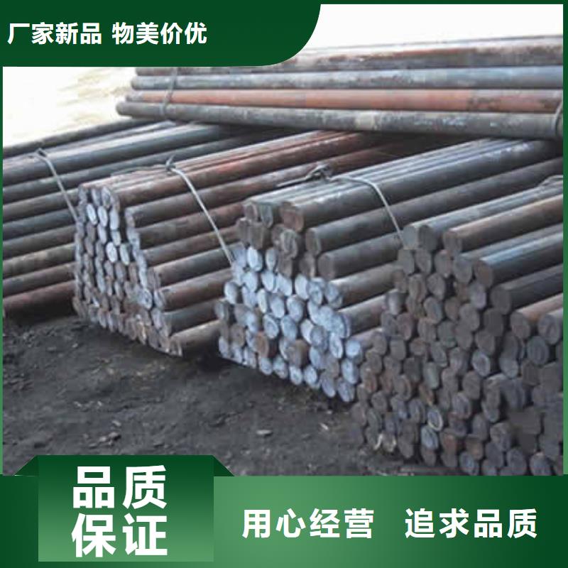 高锰耐磨钢板质量保证直供厂家现货销售