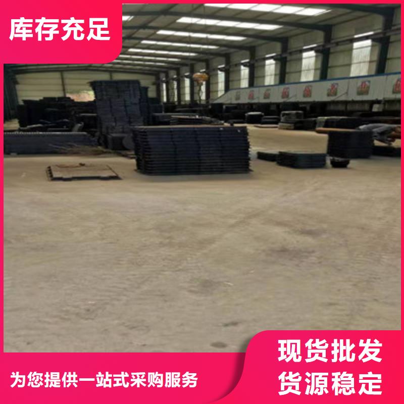 高锰耐磨钢板批发价厂家报价今年新款