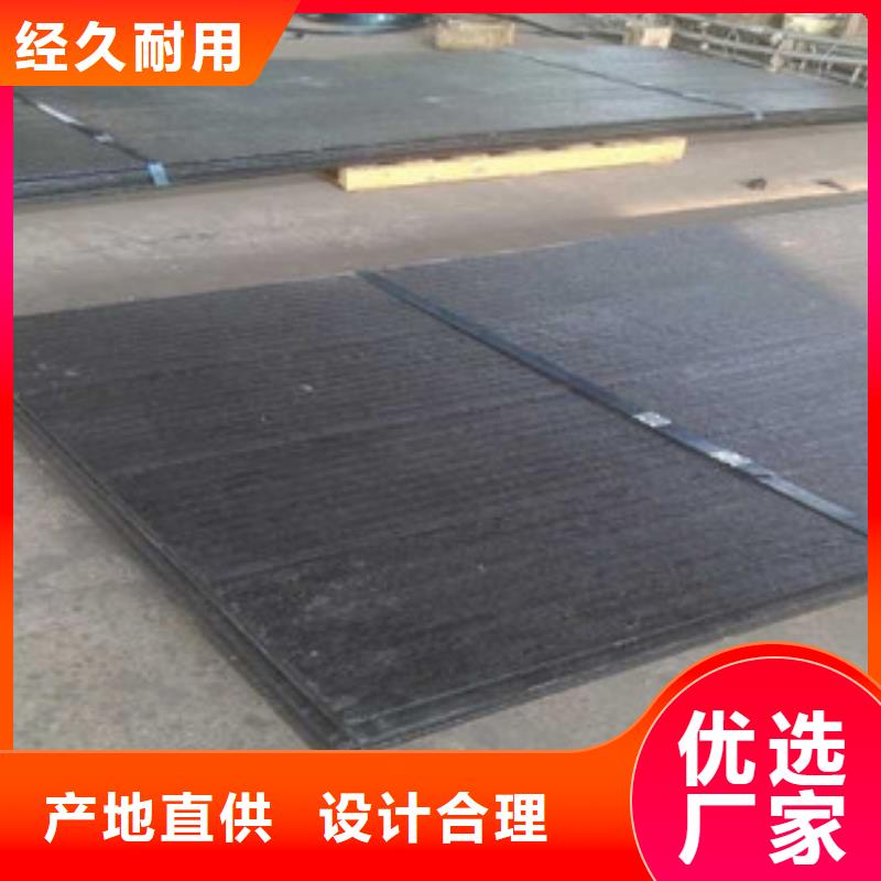 堆焊耐磨板铸铁货源足质量好同城生产商