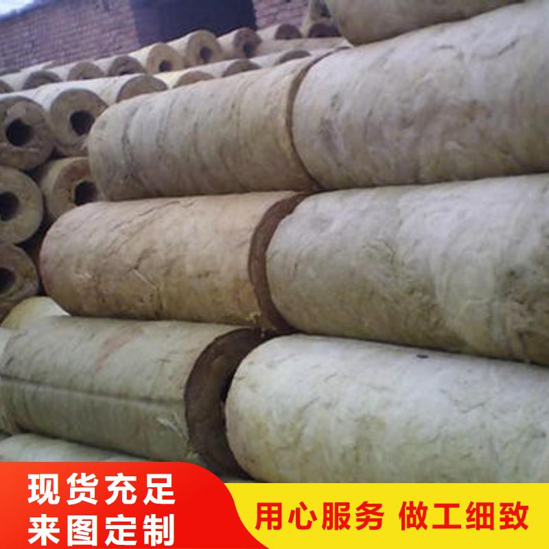 岩棉管手工岩棉板厂家拒绝伪劣产品厂家拥有先进的设备