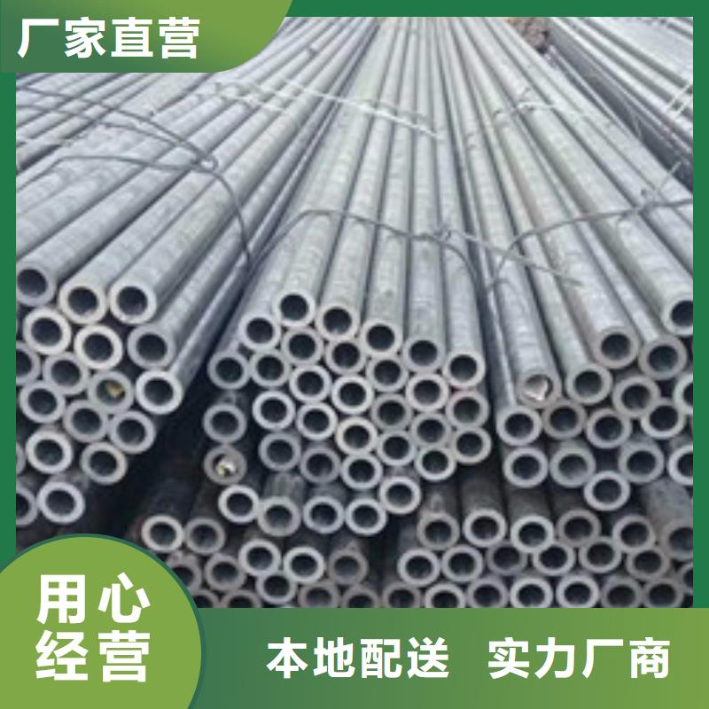 无缝管牙科铅门发货及时值得买
