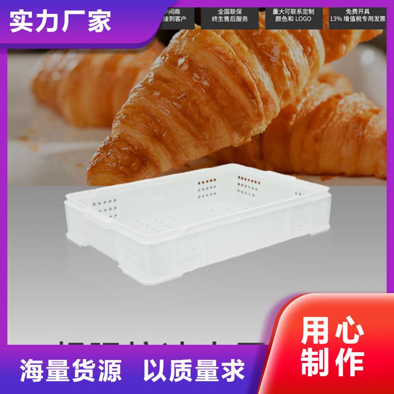 塑料筐塑料圆桶质检合格出厂价格实在