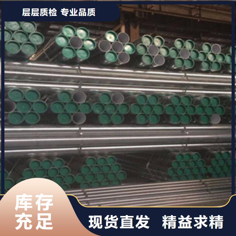 常年供应力衬塑复合钢管-现货供应按需设计