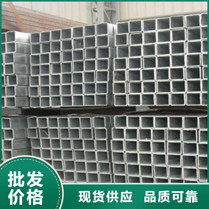 热镀锌方矩管涂塑复合钢管厂家型号全价格低当地生产商