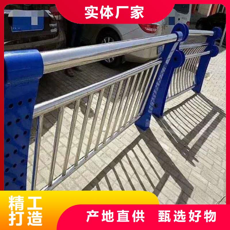 质量可靠的辰铭防撞护栏厂商为您精心挑选
