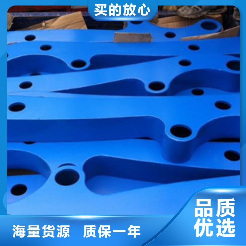 优选：辰铭防撞护栏本地厂家海量货源