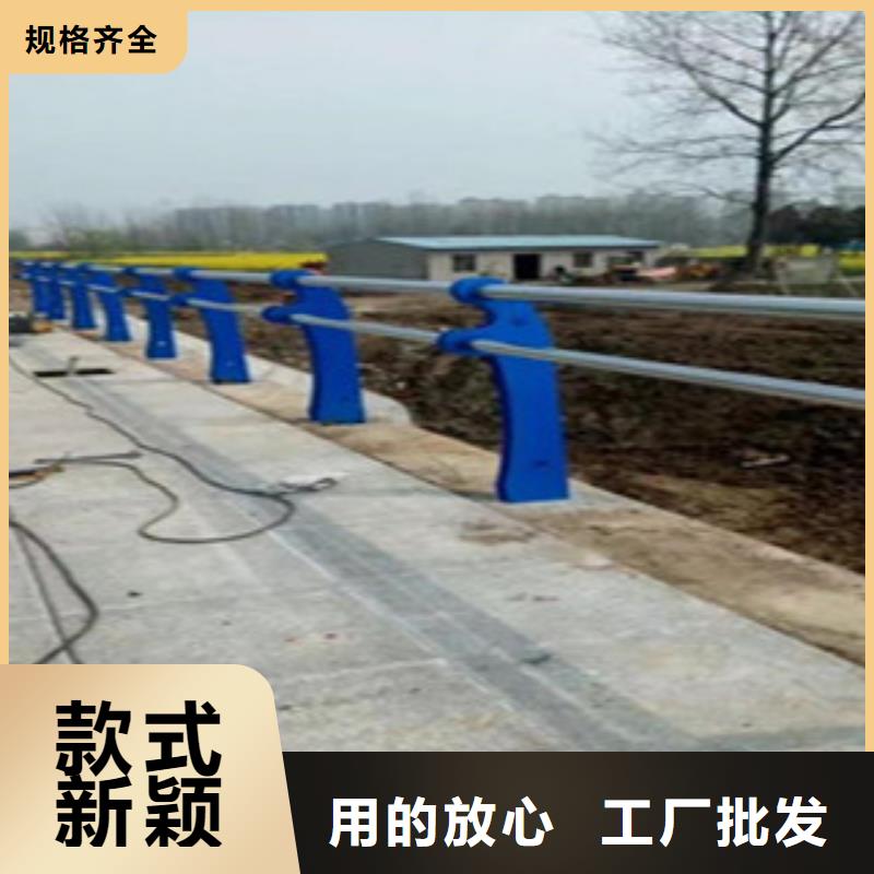防撞护栏团队质量可靠严选用料