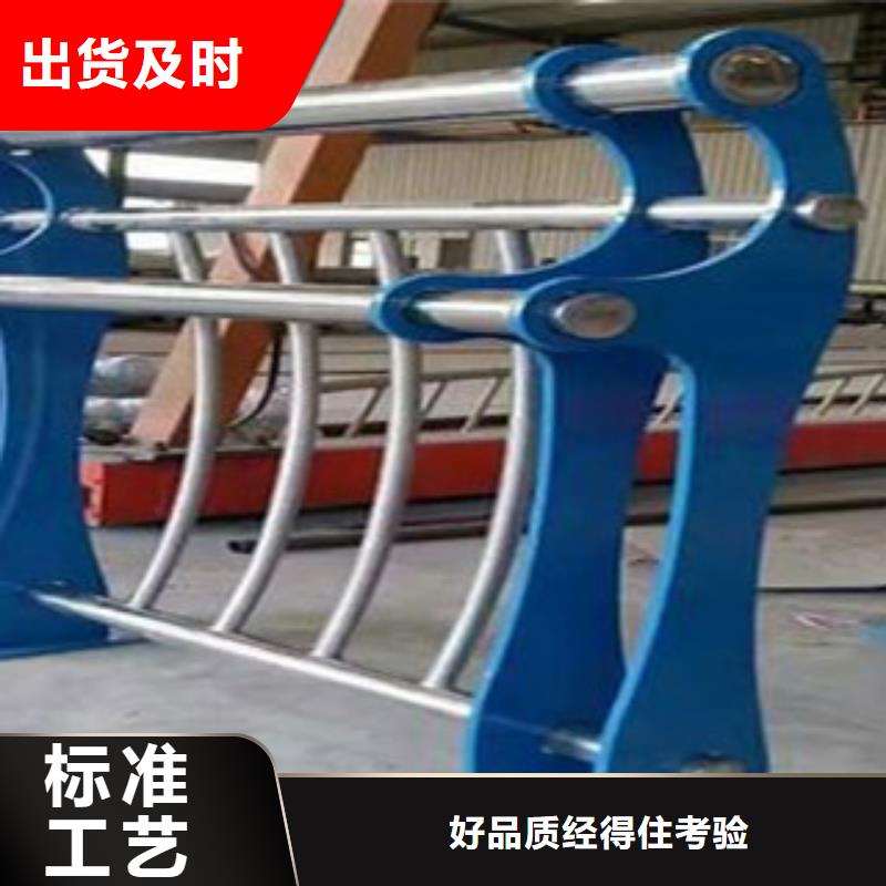辰铭防撞护栏全国供应当地经销商