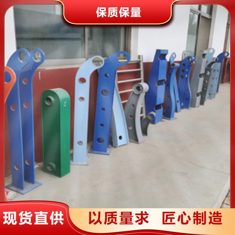 辰铭桥梁护栏采购热线采购